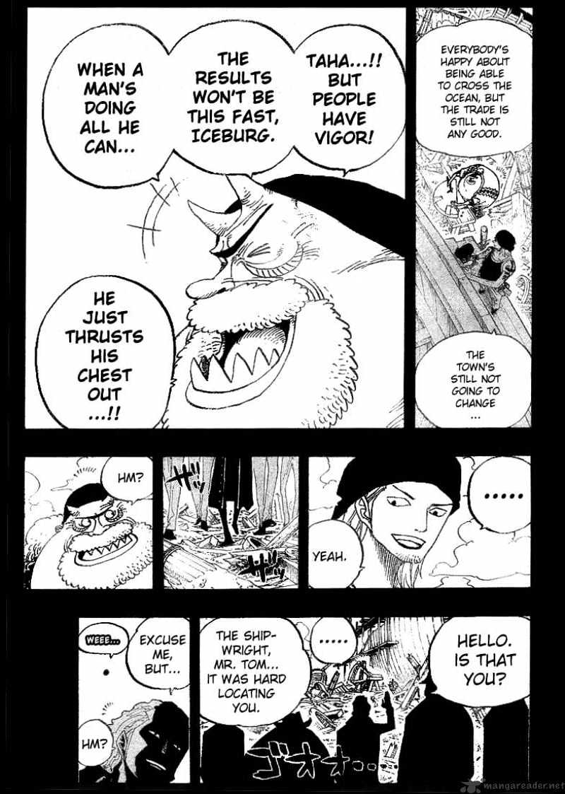 Page 3 of Chapter 355