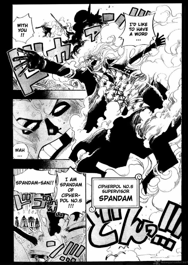 Page 4 of Chapter 355