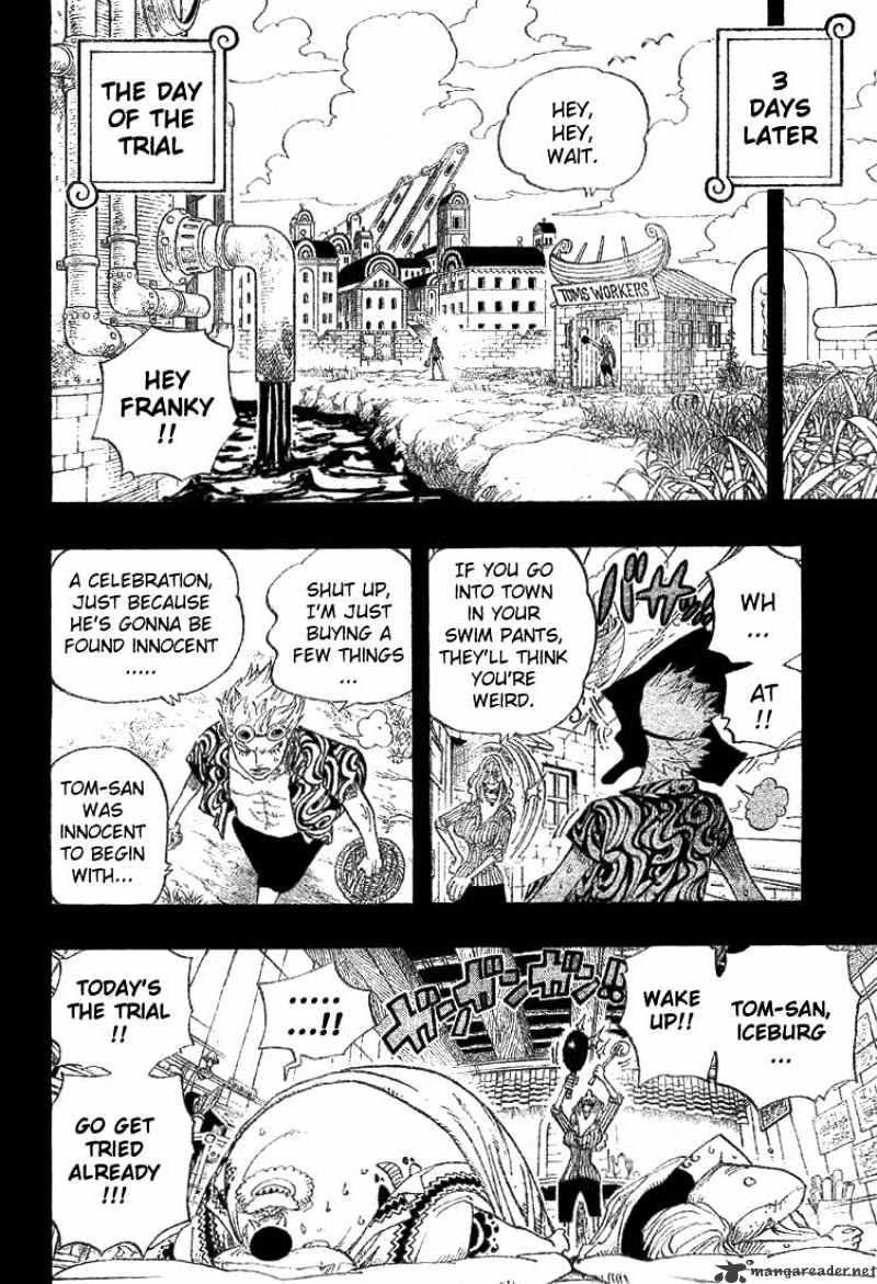Page 14 of Chapter 355