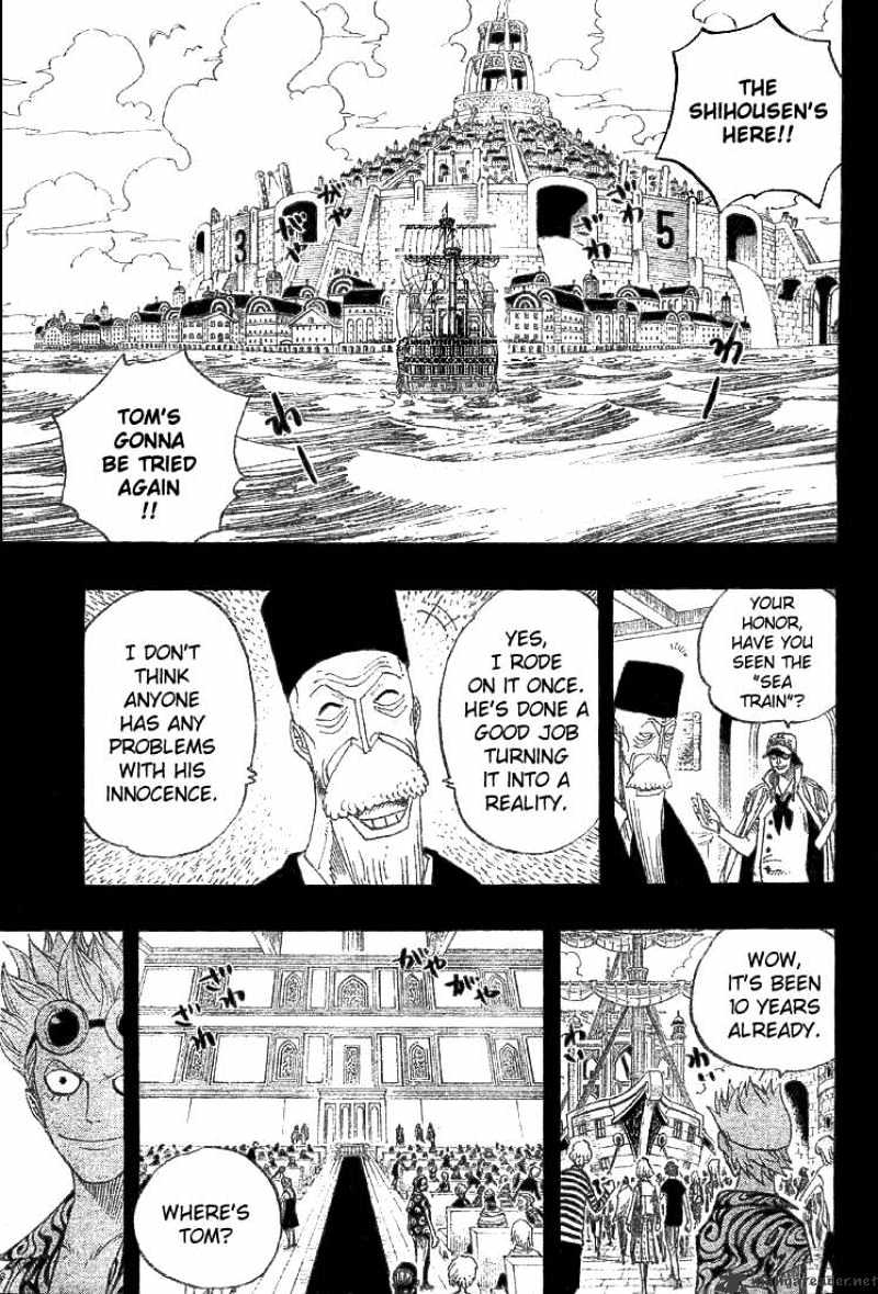 Page 15 of Chapter 355