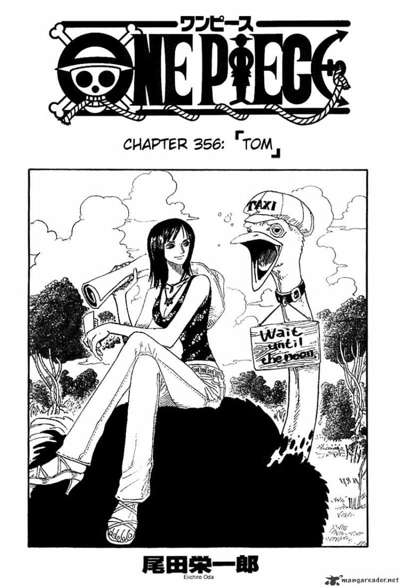 Page 1 of Chapter 356