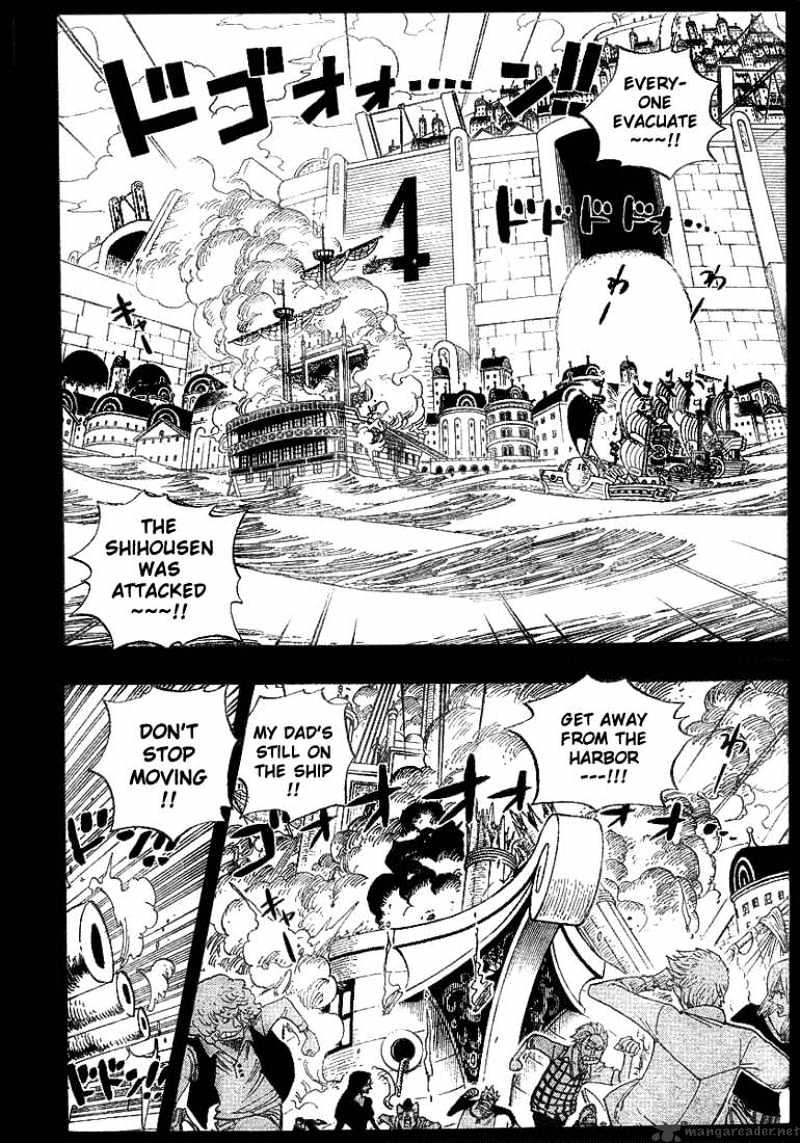 Page 2 of Chapter 356