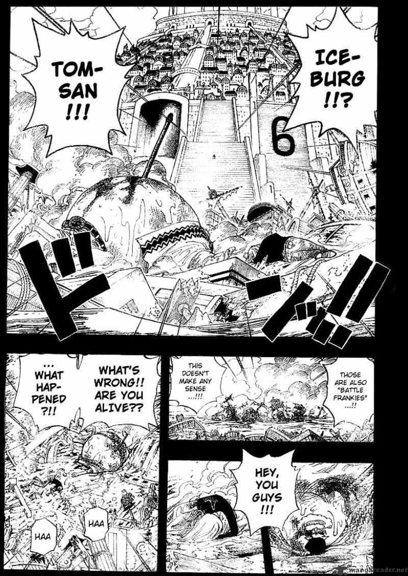 Page 7 of Chapter 356