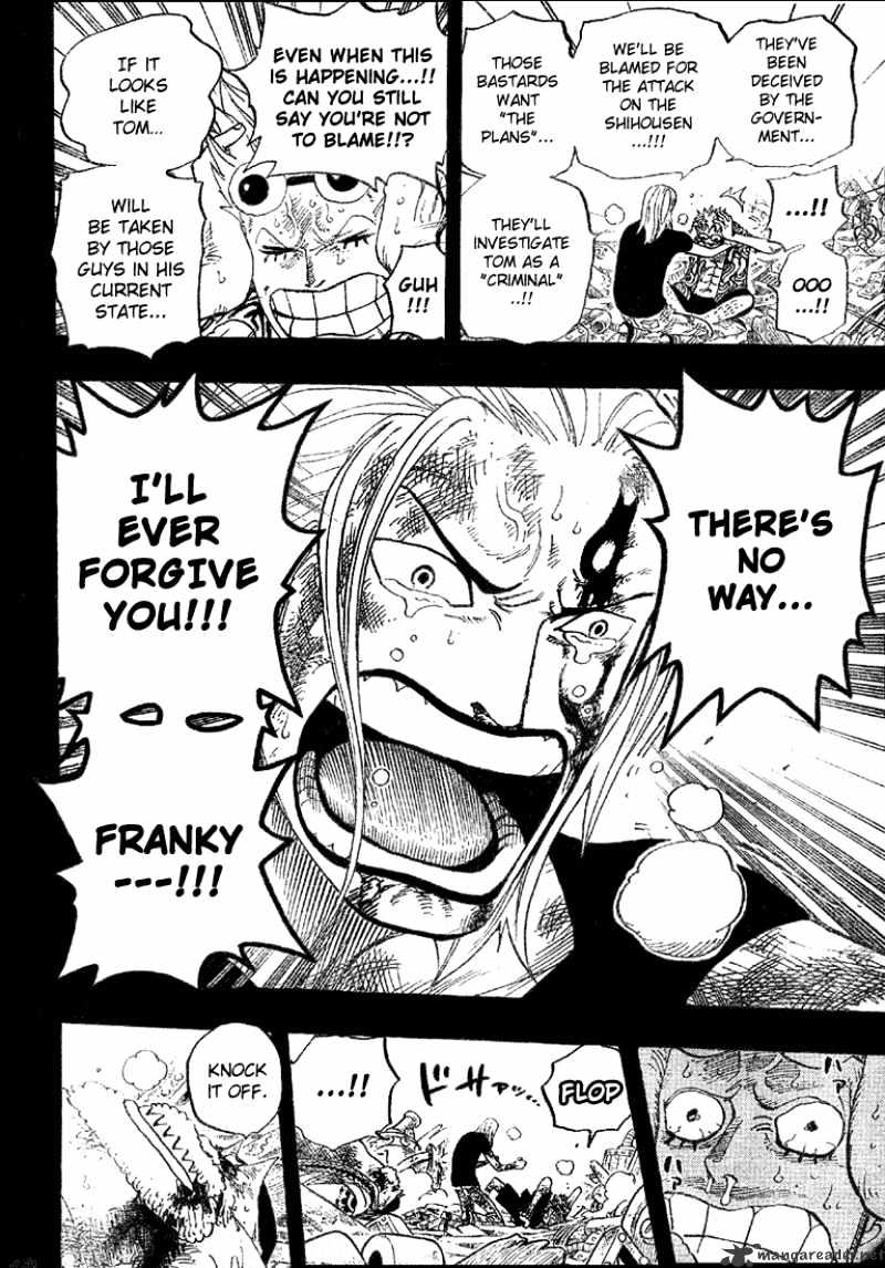 Page 10 of Chapter 356