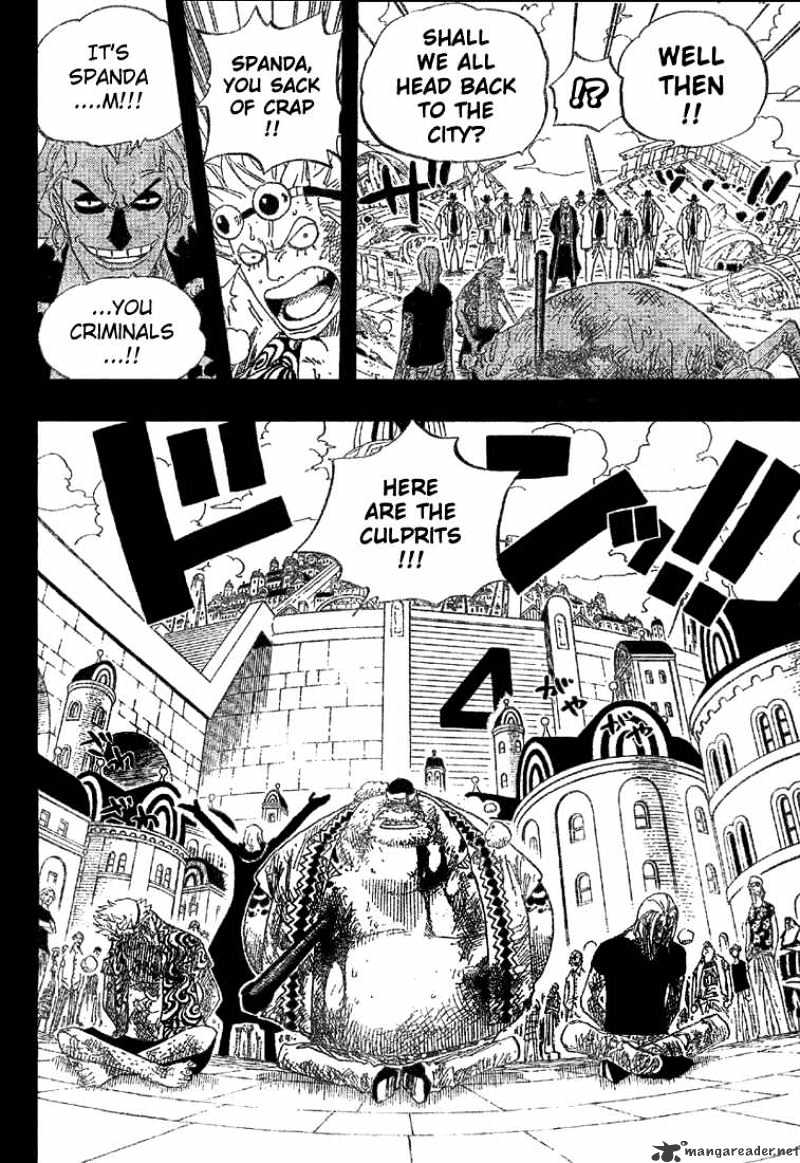 Page 12 of Chapter 356