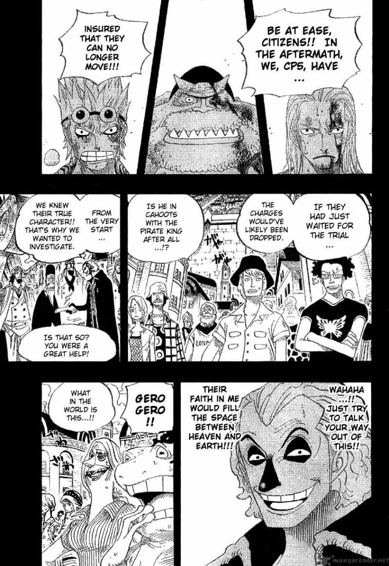 Page 13 of Chapter 356