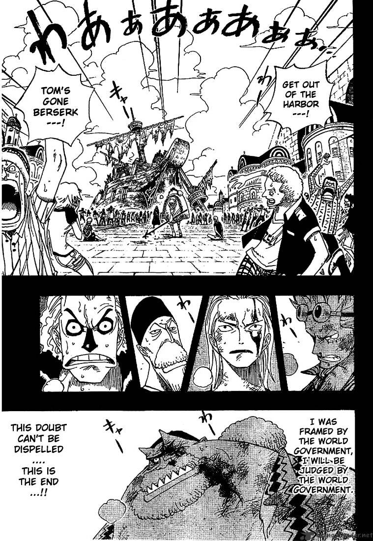 Page 3 of Chapter 357