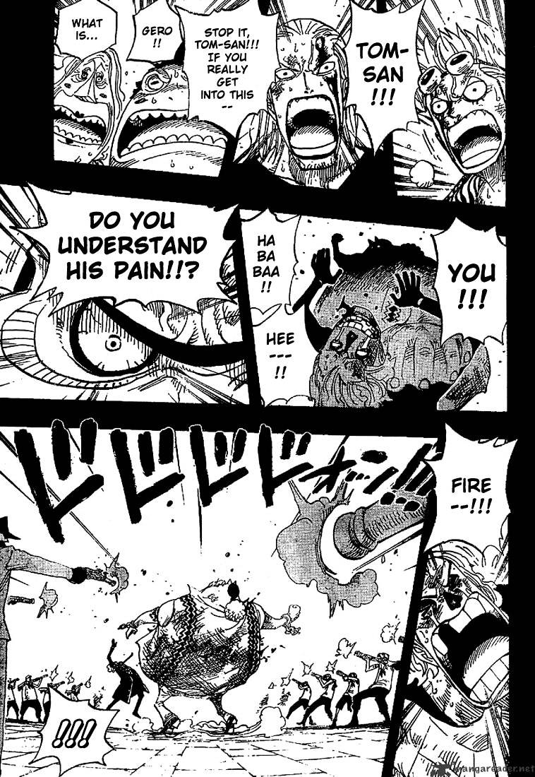 Page 5 of Chapter 357