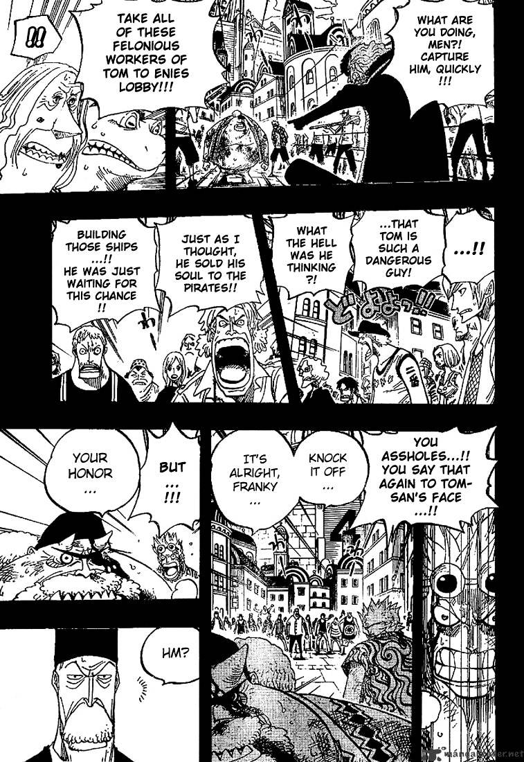 Page 7 of Chapter 357