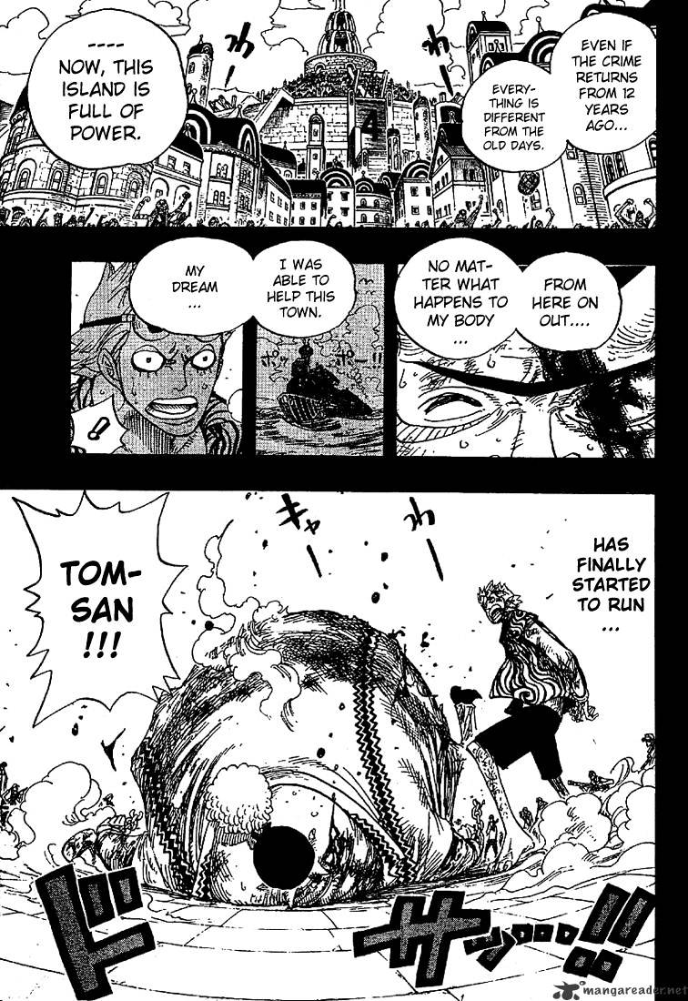 Page 11 of Chapter 357