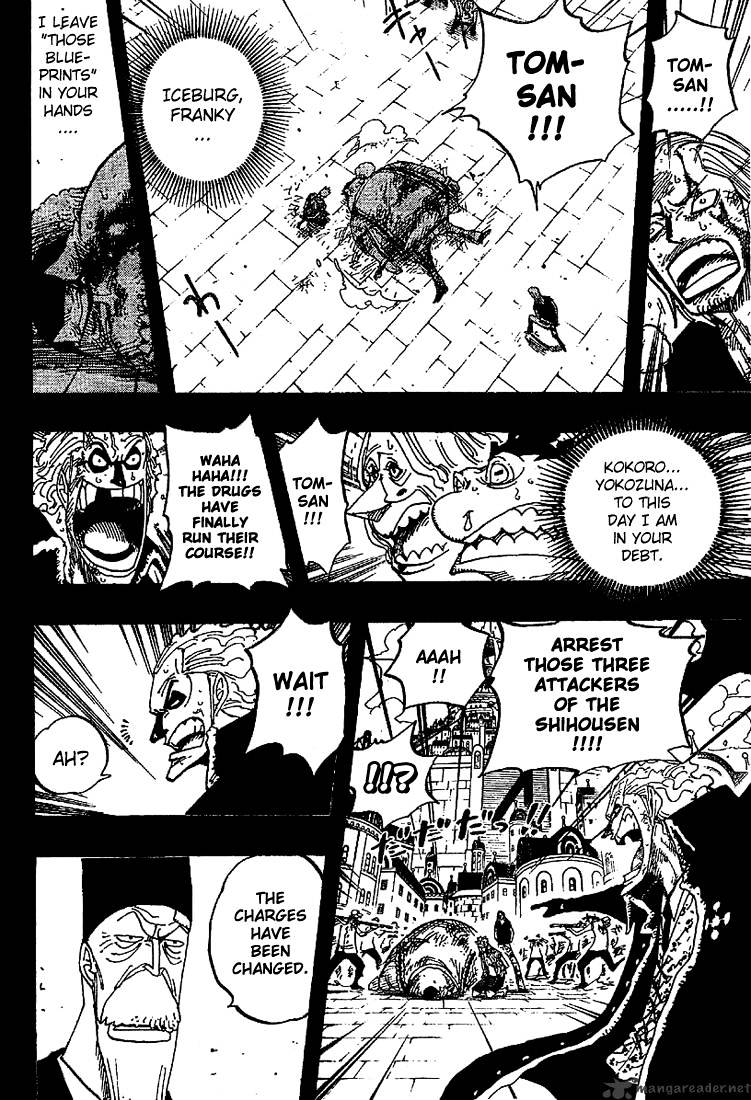Page 12 of Chapter 357