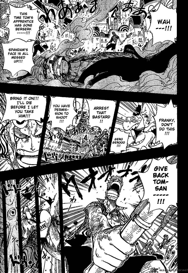 Page 15 of Chapter 357