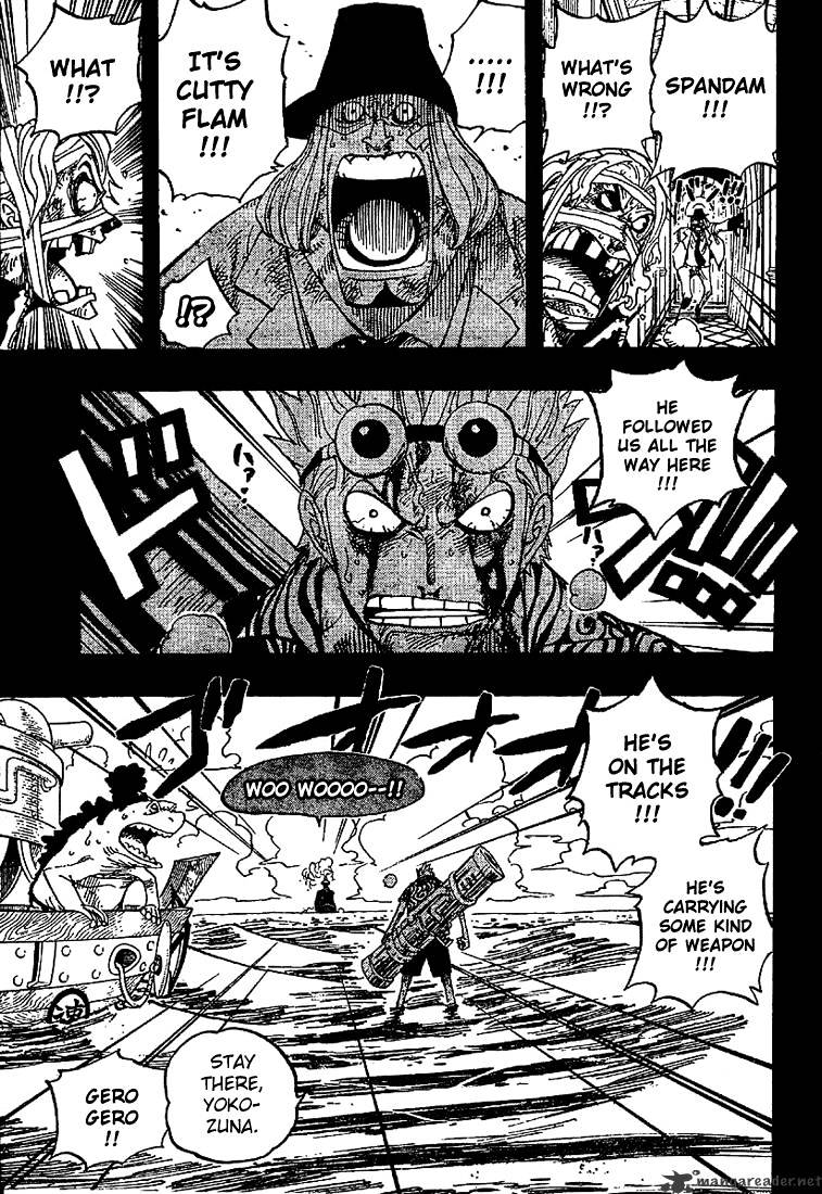Page 17 of Chapter 357