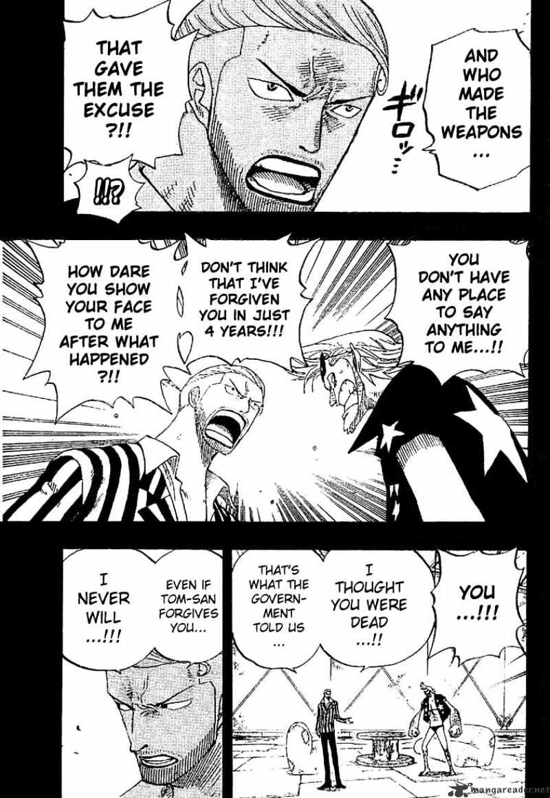 Page 7 of Chapter 358