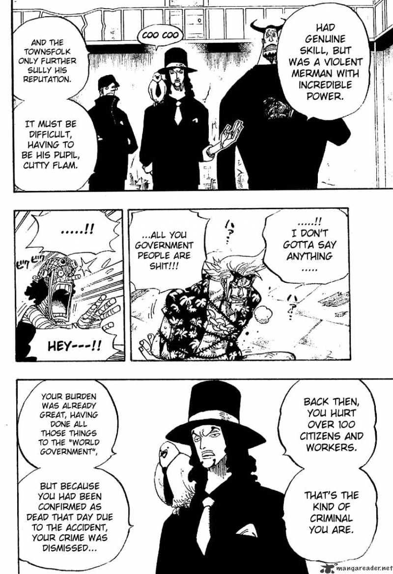 Page 12 of Chapter 358