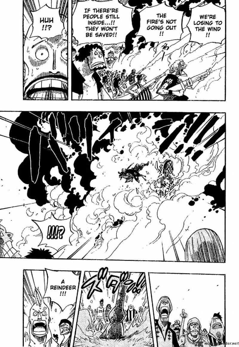 Page 17 of Chapter 358