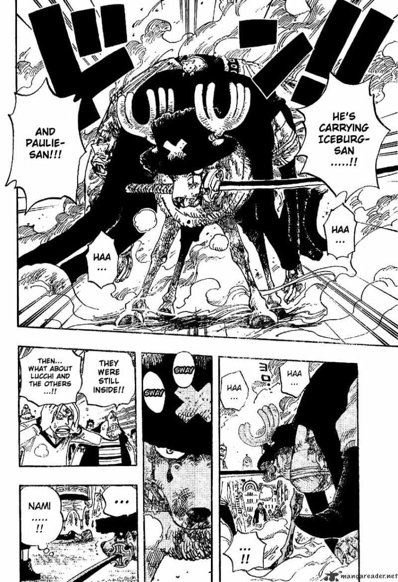 Page 18 of Chapter 358