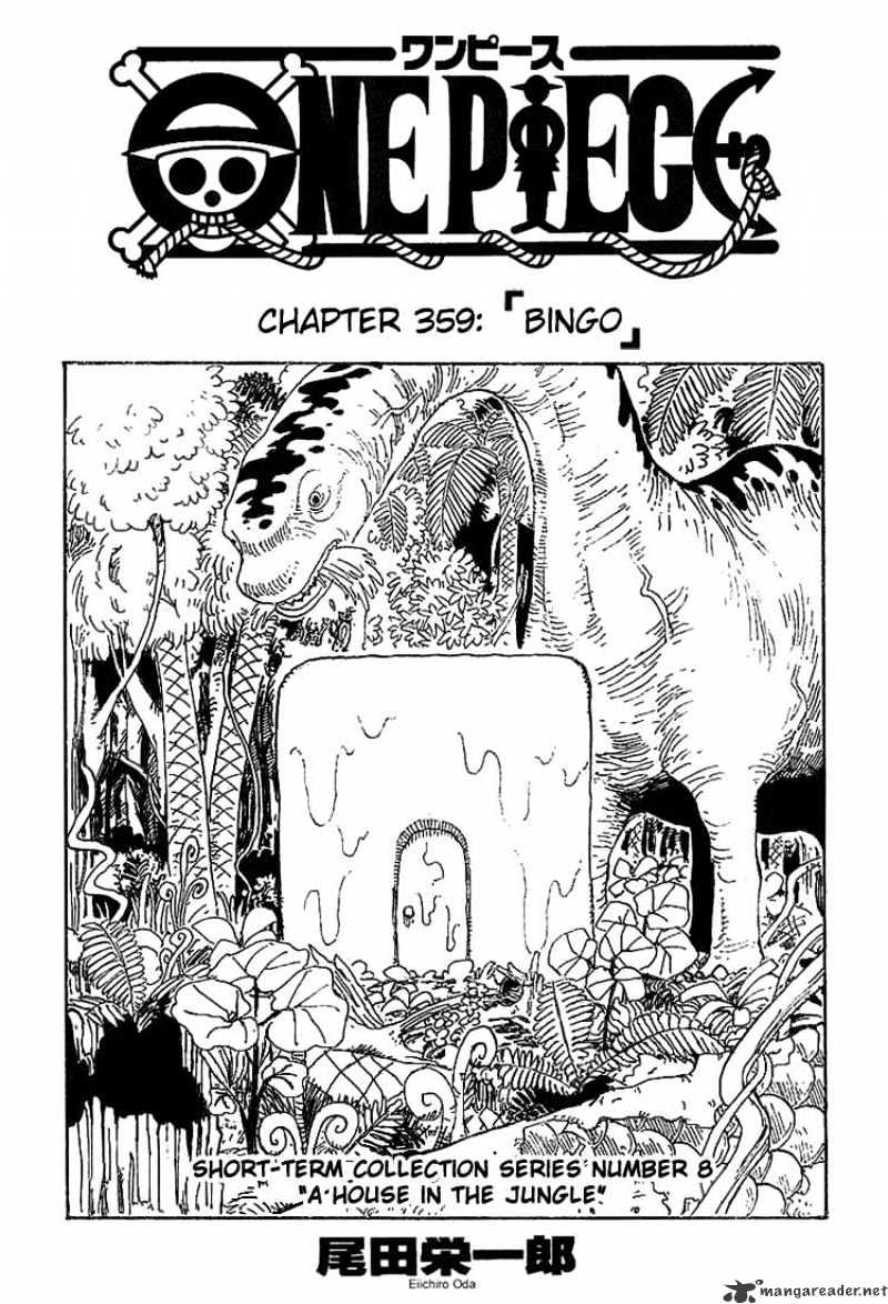 Page 1 of Chapter 359