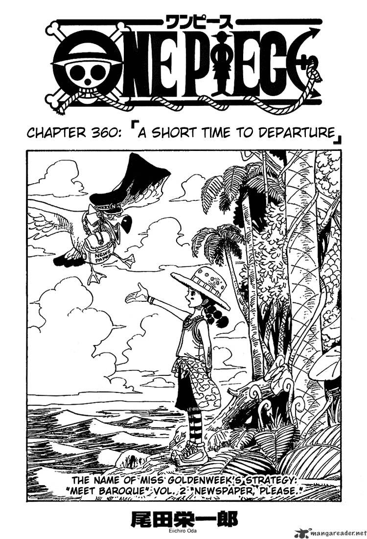 Page 1 of Chapter 360