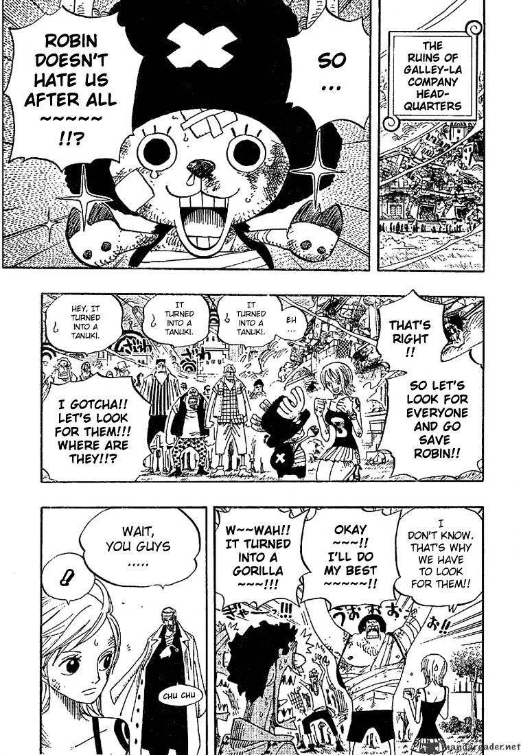 Page 7 of Chapter 360