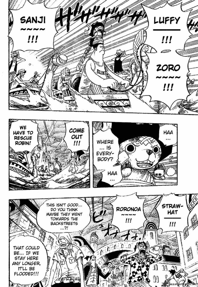 Page 2 of Chapter 361