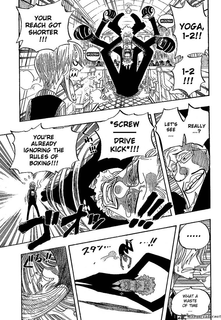 Page 7 of Chapter 362