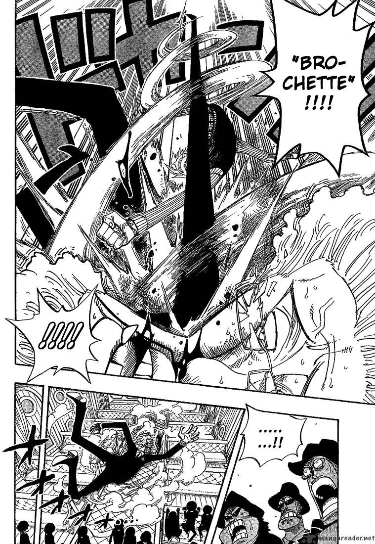 Page 8 of Chapter 362