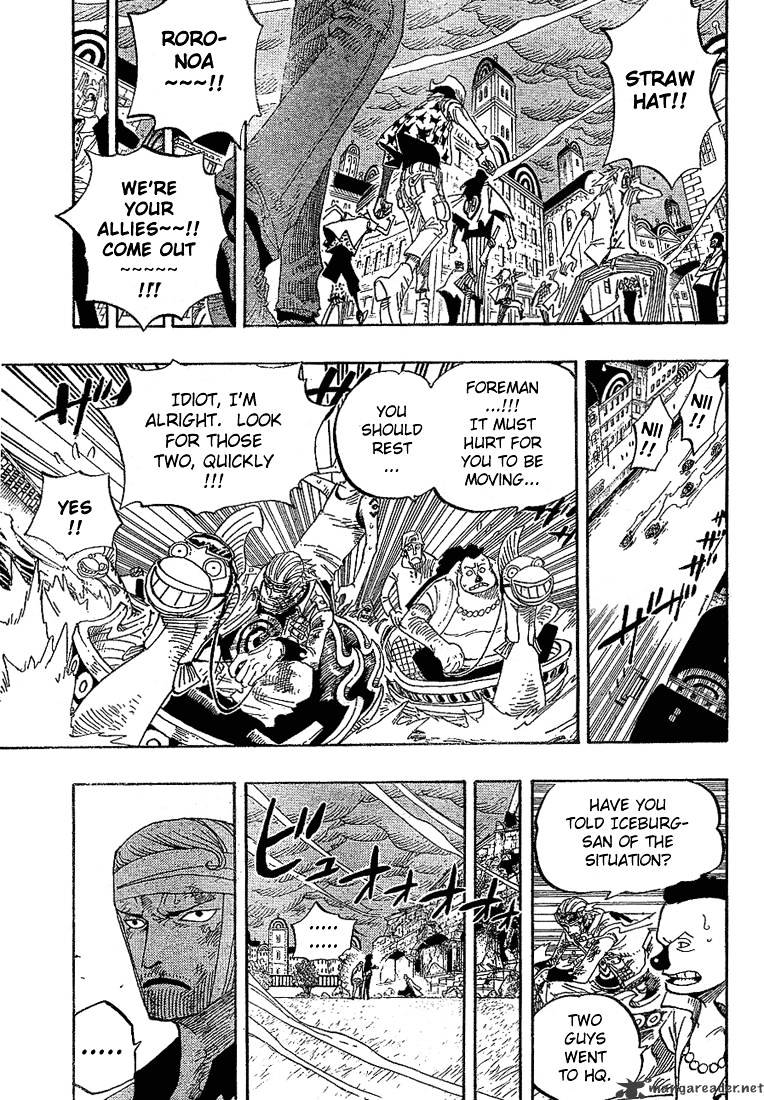 Page 11 of Chapter 362