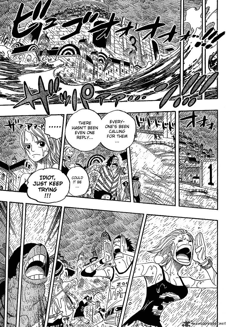 Page 13 of Chapter 362