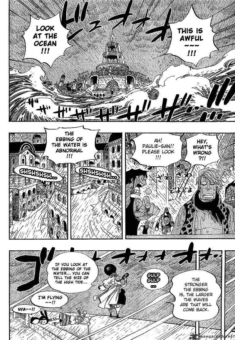Page 14 of Chapter 362