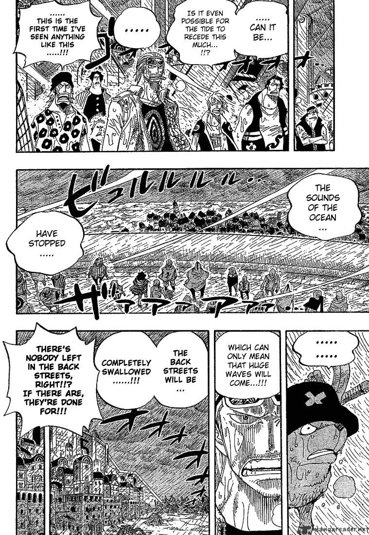 Page 16 of Chapter 362