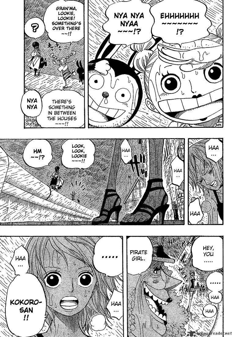 Page 17 of Chapter 362