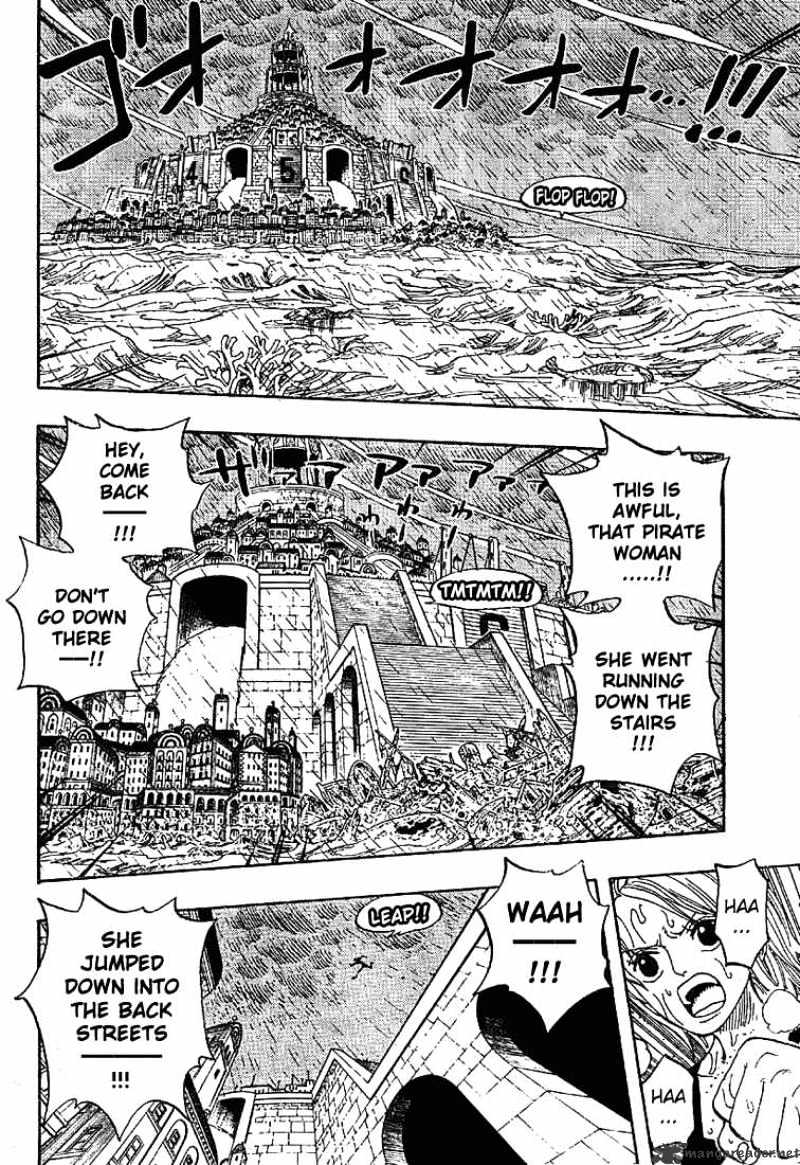 Page 2 of Chapter 363