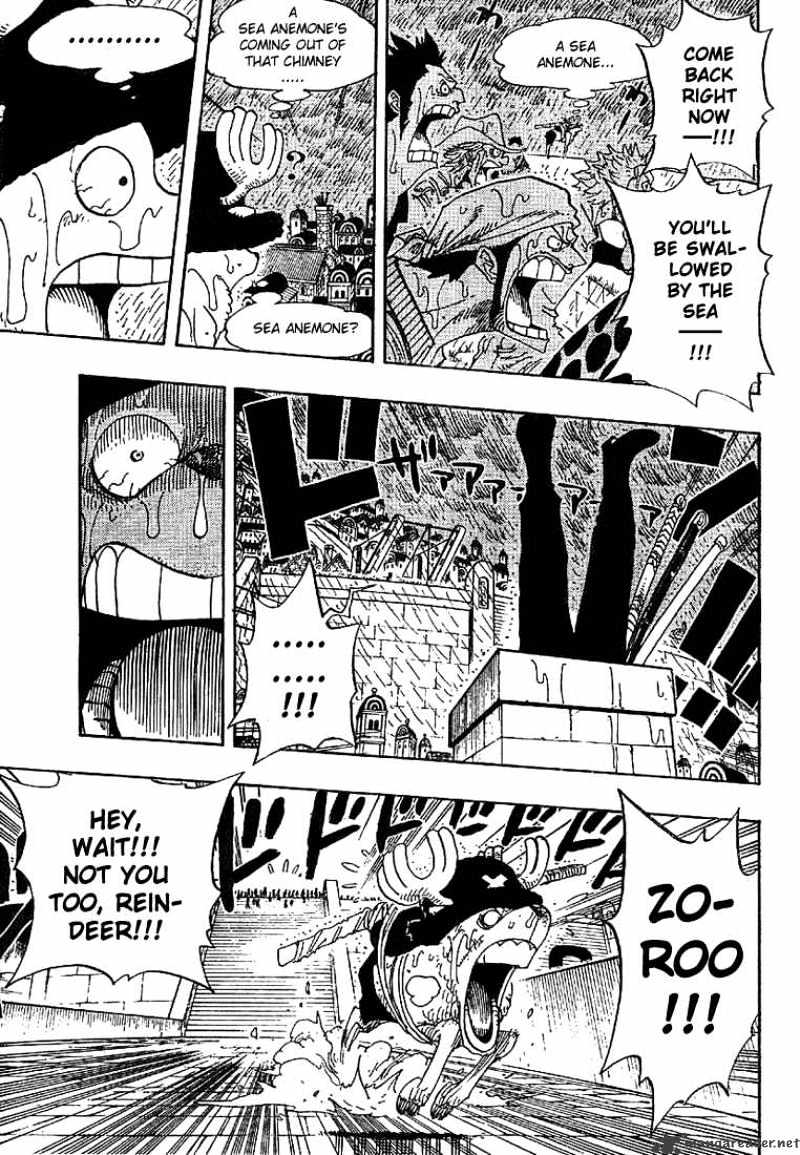 Page 3 of Chapter 363