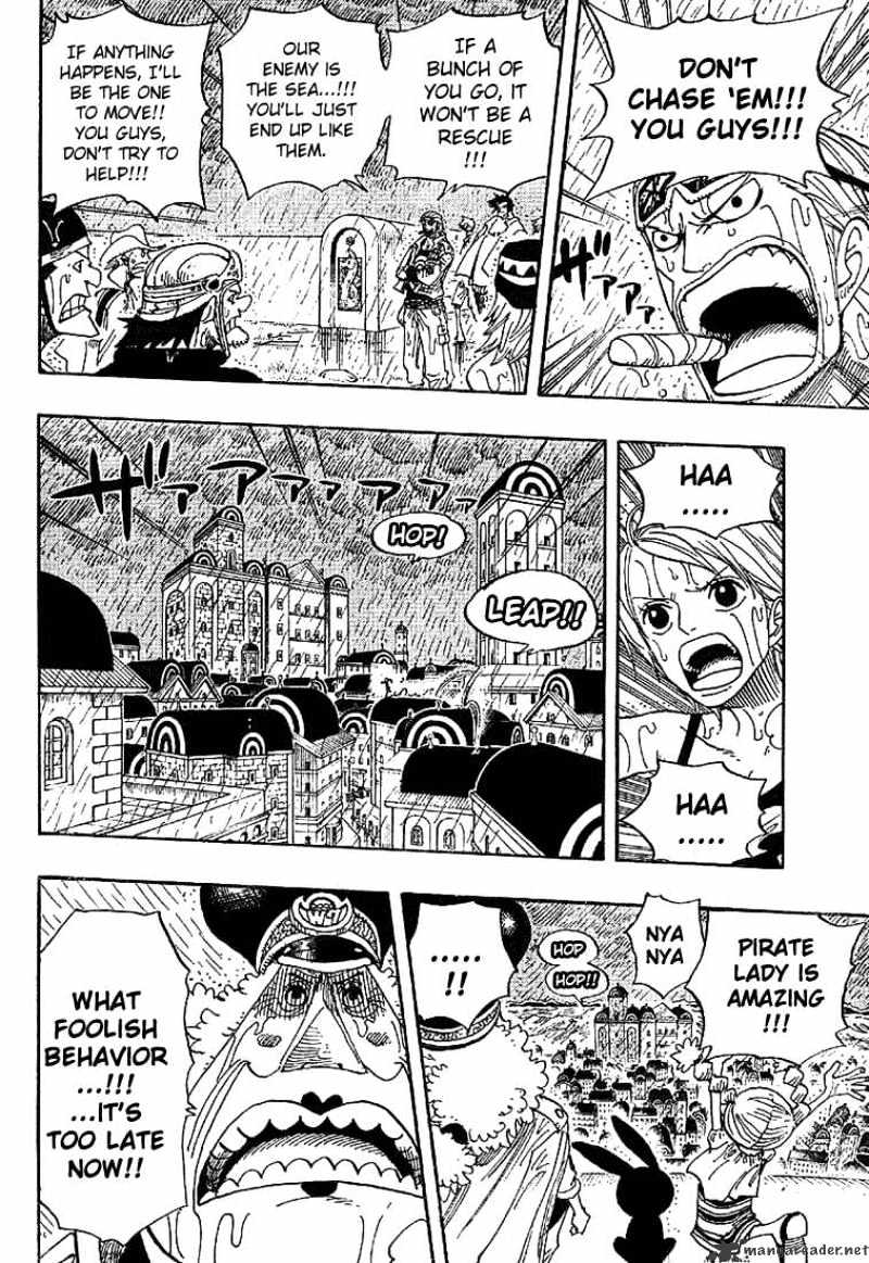 Page 4 of Chapter 363