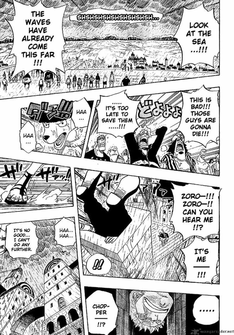 Page 5 of Chapter 363