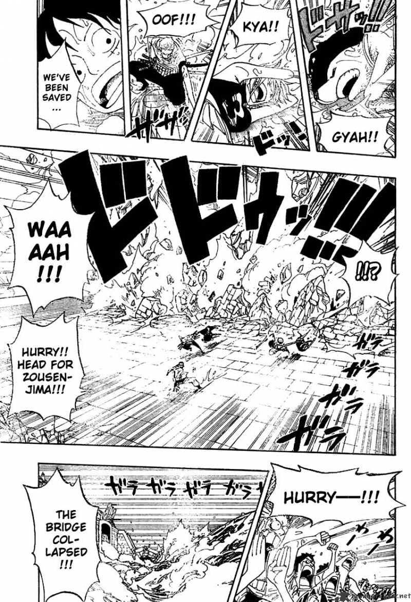 Page 4 of Chapter 364