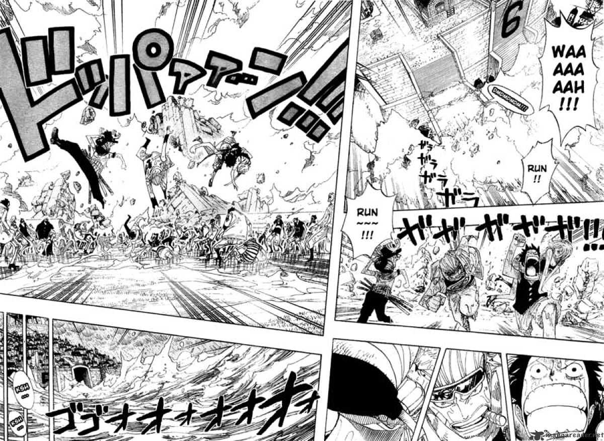 Page 5 of Chapter 364