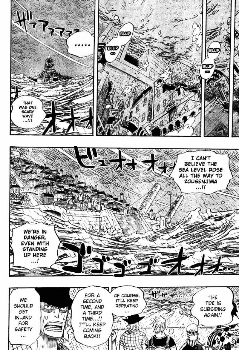 Page 6 of Chapter 364