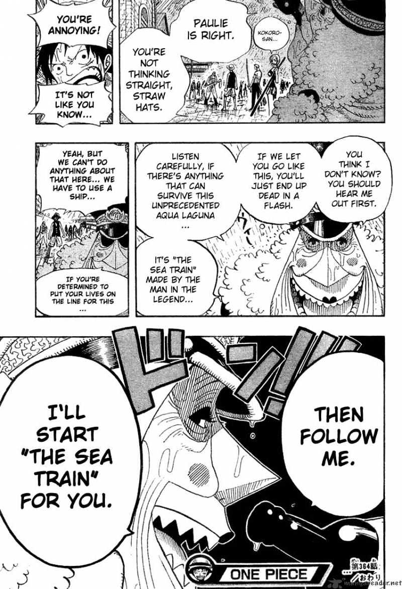 Page 17 of Chapter 364