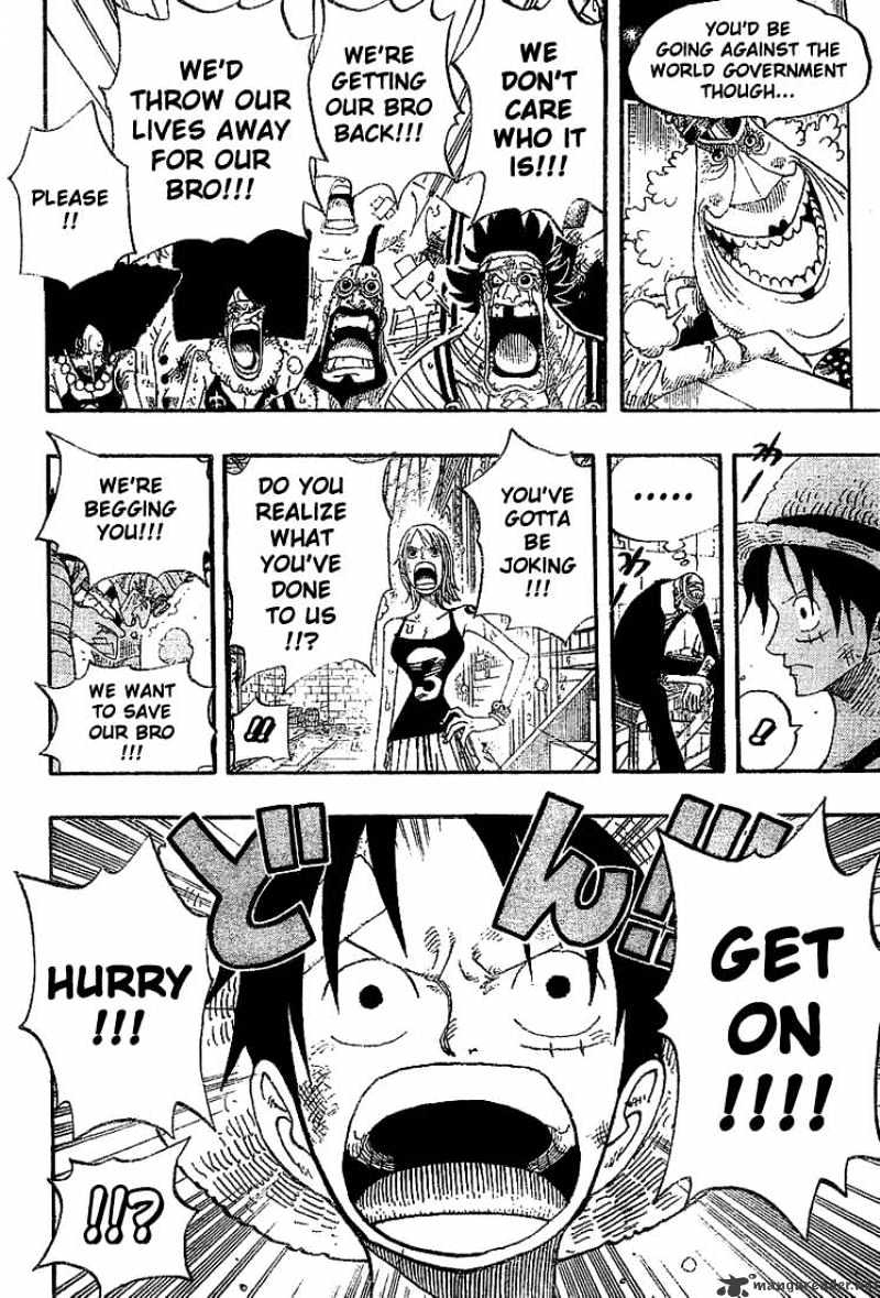 Page 15 of Chapter 365