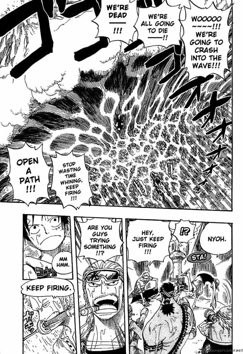 Page 5 of Chapter 367