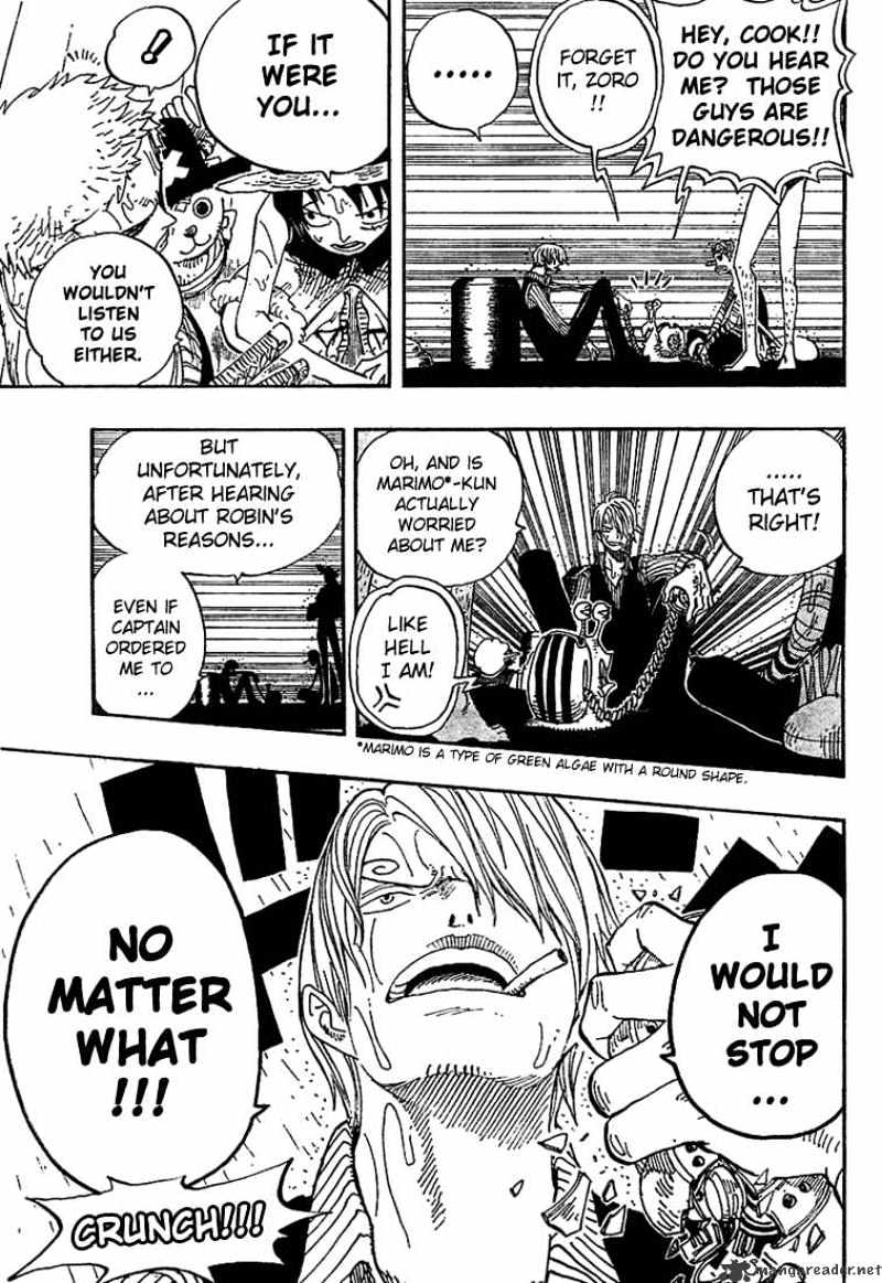 Page 12 of Chapter 367