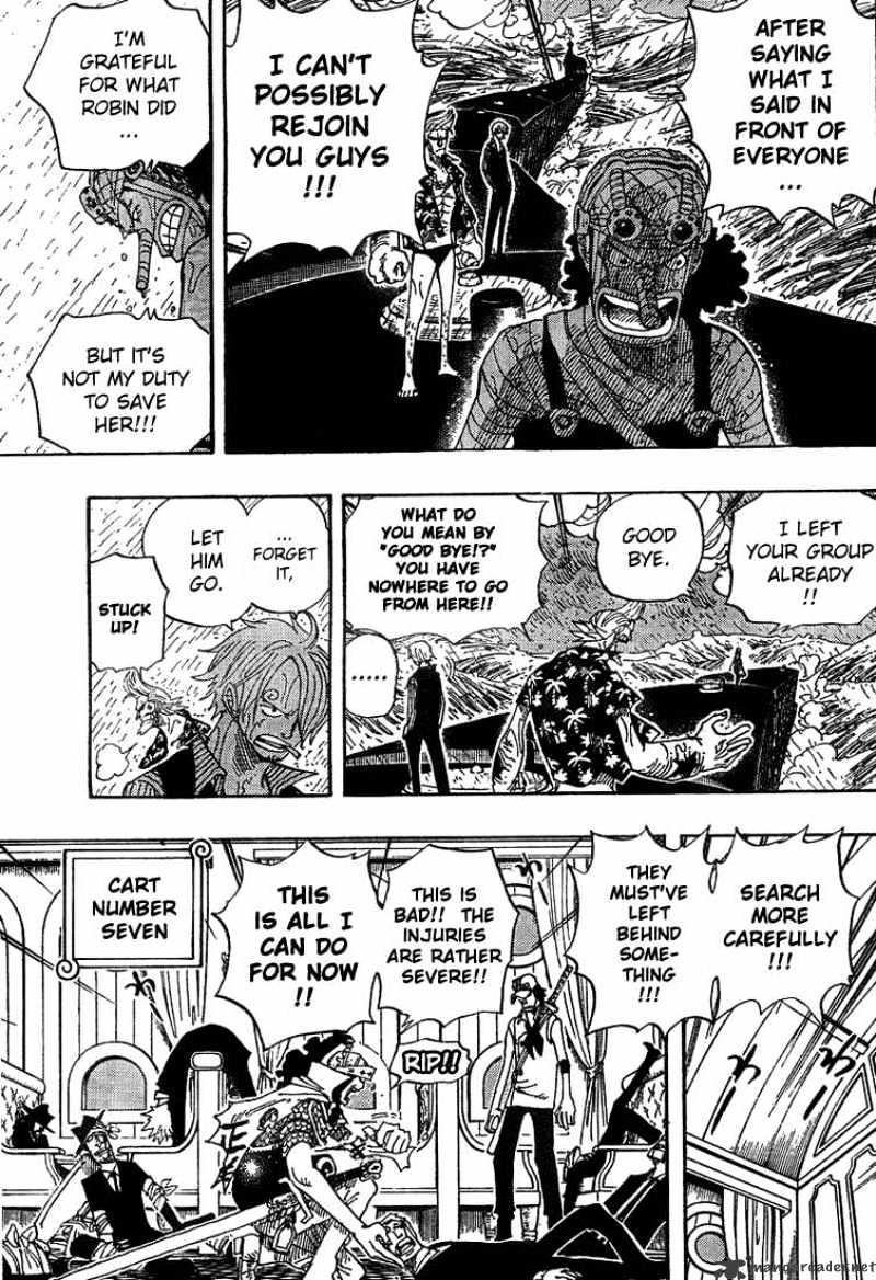 Page 16 of Chapter 367