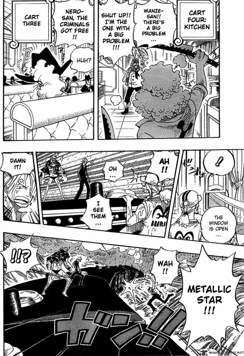 Page 17 of Chapter 367