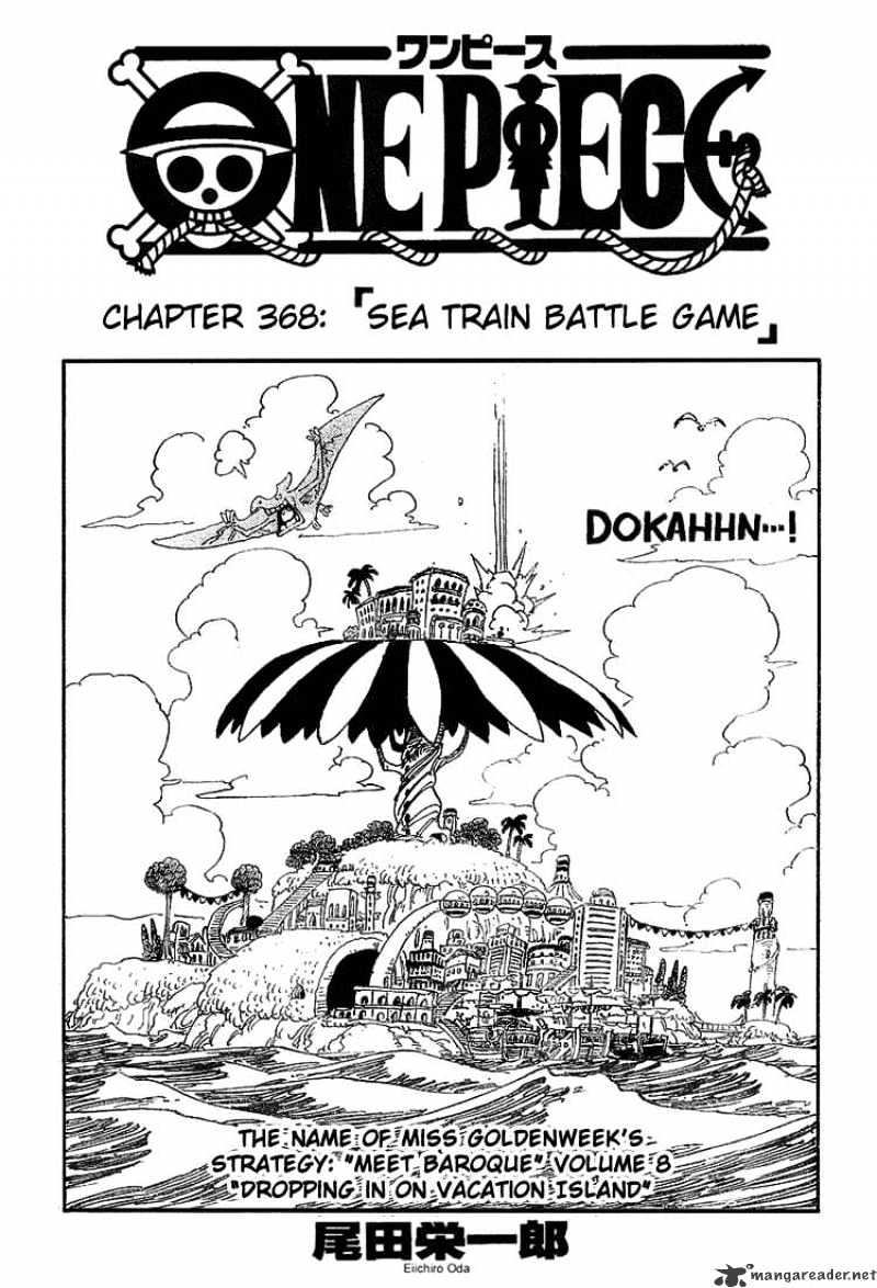 Page 2 of Chapter 368