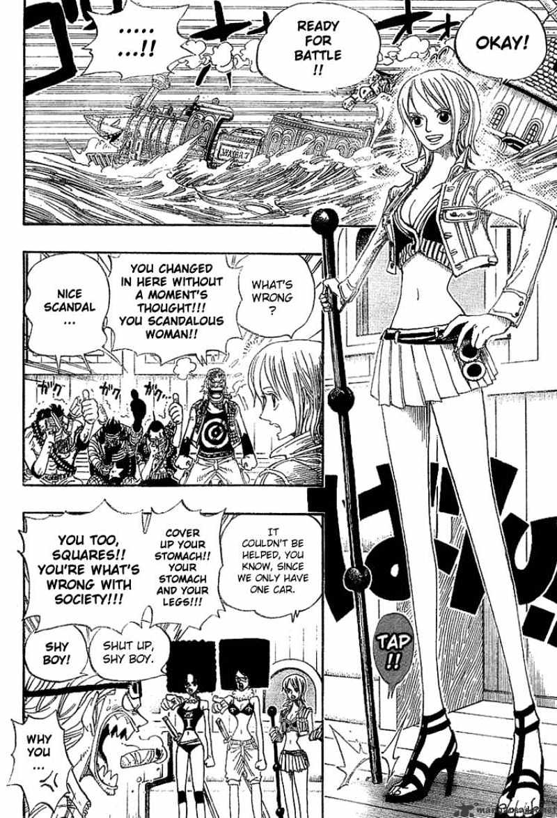 Page 5 of Chapter 368