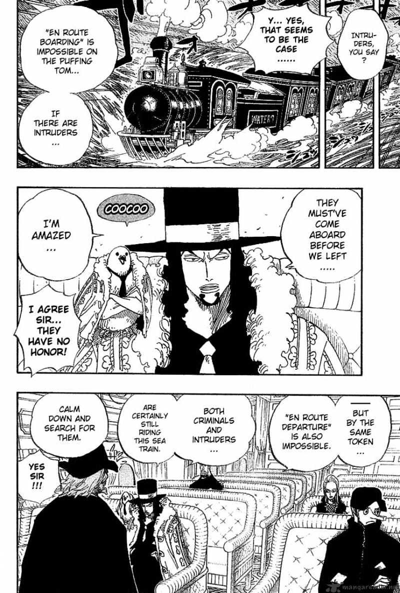 Page 7 of Chapter 368