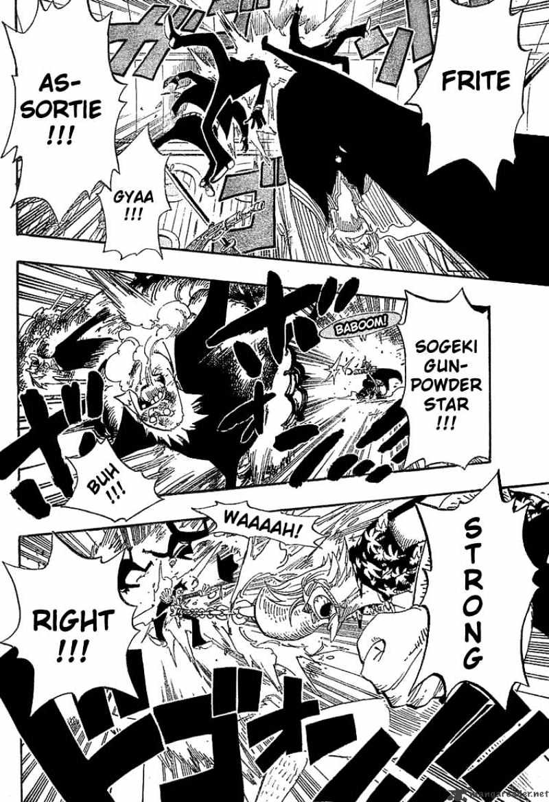 Page 15 of Chapter 368