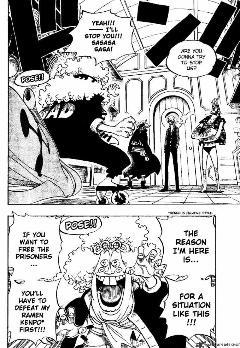 Page 5 of Chapter 369